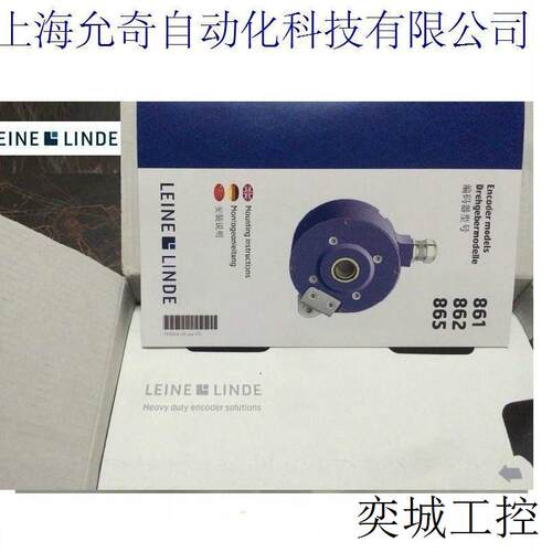 RSA698 576774-01全新原装LEINE&LINDE编码器 现货当天发
