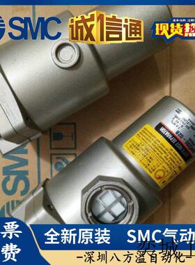 原装正品过滤器AM150-03 AM150-03C AM150-03C-J