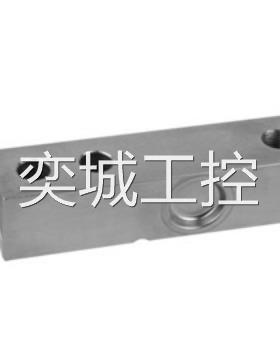 SUNCELLS 箱式AMIQ系列称重传感器热卖