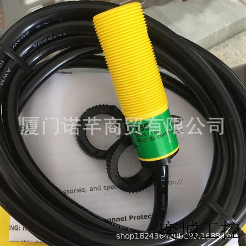 全新原装美国  S18SN6D 邦纳M18圆柱形光电开关 S18SP6D议