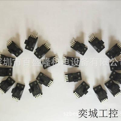 OMRON原装全新 光电开关EE-SX771A