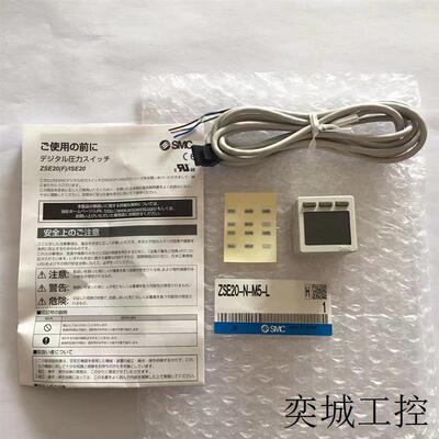 原装数显压力开关ISE20-N-M5-L ZSE20-N-M5-L压力传感器现货