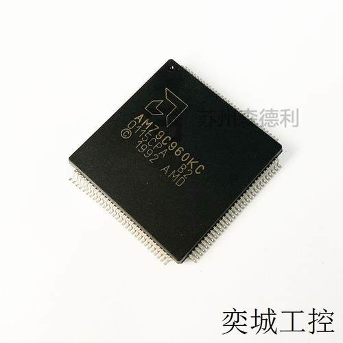 全新芯片AM79C960KC