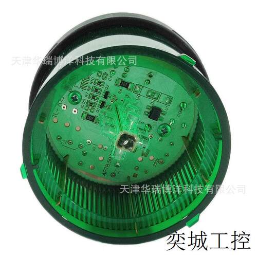 /TL-70LL/G23警示灯光组件LED常亮绿色AC220V警灯
