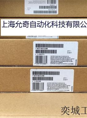 6GT2002-0JD00,RFID 通信模块 RF180C, 6GT20020JD00