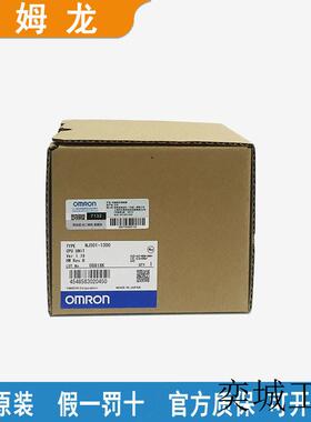 PLC可编程控制器NX102-1100  NX1P2-9024DT