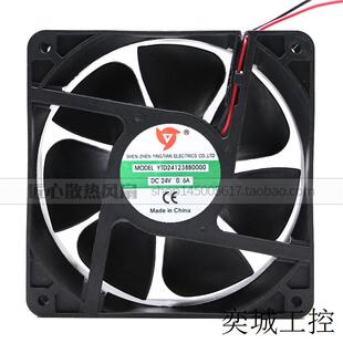 应天YTD241238B0000DC24V0.612厘米公分伏直流排气电焊机柜箱风扇