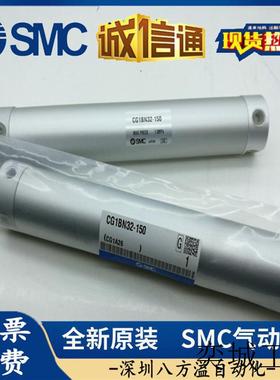 原装CG1BN63/CDG1BN63-25S/50S/75S/100S/125S/150S/200S/300S