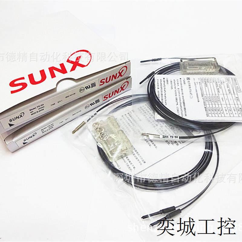 神视 FD-G4 光纤线 全新现货供应