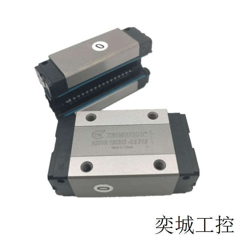 现货直供台湾原装TBI直线导轨 TRH30VN系列TBI直线导轨线性滑块
