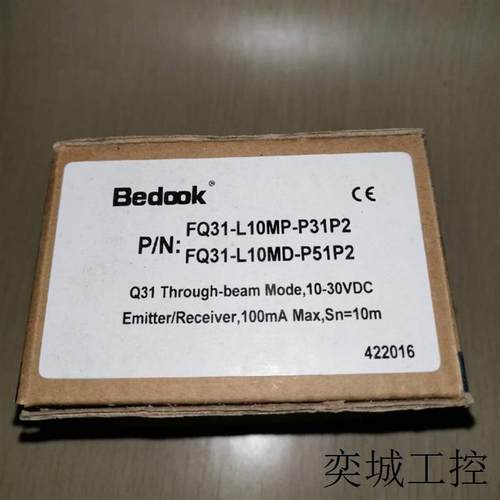 Bedook接近开关CB CN-M801P/N M802N/P-C11P2/C11S8/C11