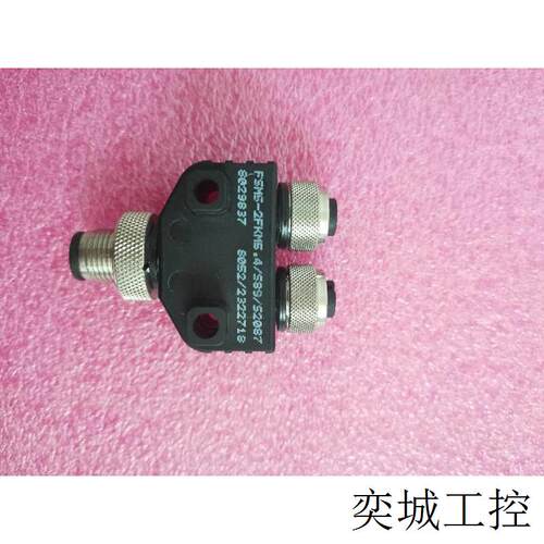 全新ESCHA三通连接器 8029837 FSM5-2FKM5.4/S89/S2087 现货