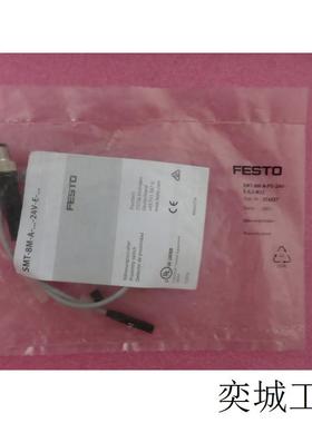 全新原装费斯托 574337 SMT-8M-A-PS-24V-E-0,3-M12 现货