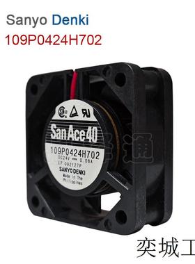 现货 109P0424H702 4015 24V 服务器风扇 0.08A 7700rpm 散热风扇
