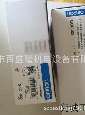 现货OMRON原装日本产PLC模块CQM1-OC221 CQM1-OC222