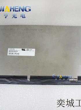现货ME302KL/C 液晶显示屏 CLAA101FP05 XG平板电脑内屏