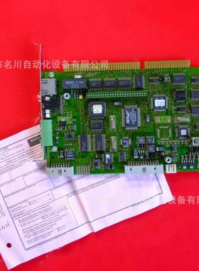 KUKA库卡全新机器人用MFC2卡00108766 全新仪价议价