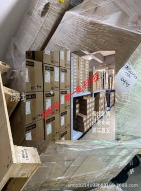 全新LG液晶模组LM270WQ4-SSE1 LM270WF7-SSE1 LM270WQ8-SSA1 SSA2