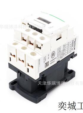 CAD50F7C交流控制继电器AC110V 5NO 5常开适用LC1D接触器