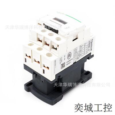 CAD50F7C交流控制继电器AC110V 5NO 5常开适用LC1D接触器