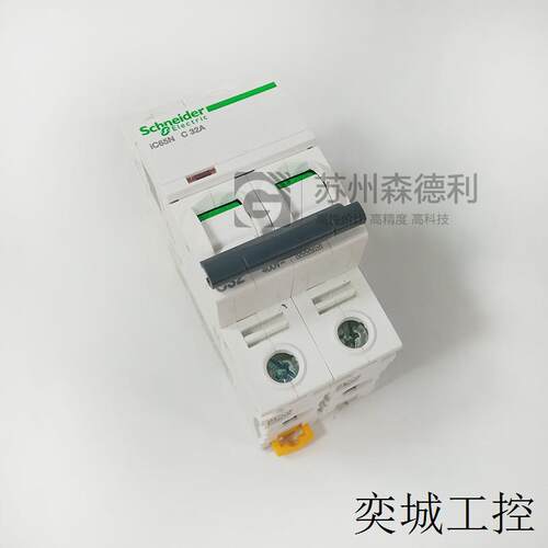 全新施耐德开关断路器A9F18232 IC65N C32A