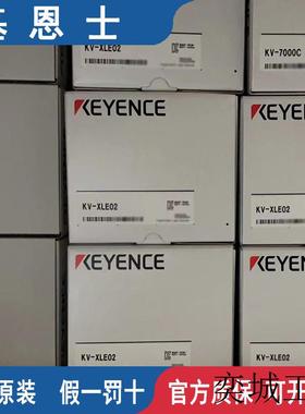 KeyencePLC控制器可编程控制器总线连接单元KV-7000C