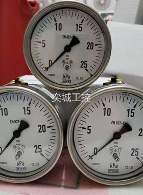 膜盒表 612 WIKA 压力表 半钢压力表 611.10.063议价