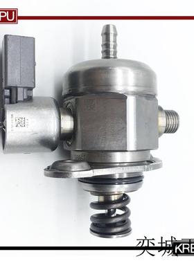 适用于奥迪大众高尔夫捷达高压油泵 06H127025N 021J 06H109022L