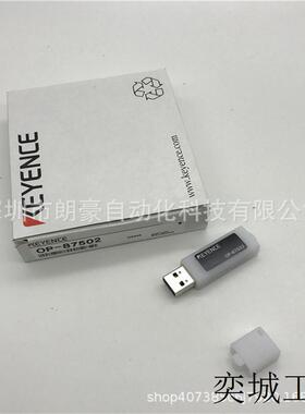 OP-87502 OP-87503 OP-87506 OP-87504 触摸型 面板记录仪