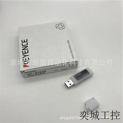 OP-87502 OP-87503 OP-87506 OP-87504 触摸型 面板记录仪