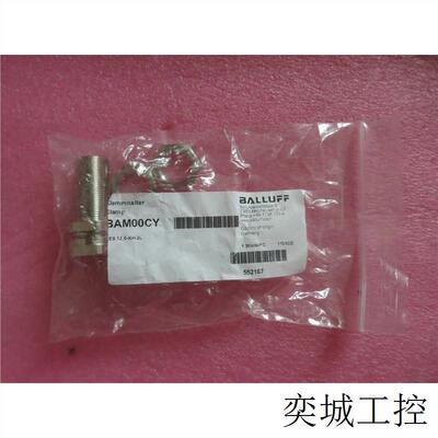 全新原装德国BALLUFF BES 12,0-KH-2L BAM00CY 现货