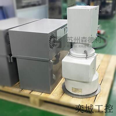 二手 X射线相机视觉系统XRS 233 I.I.9/MGP40/Y.TU-16