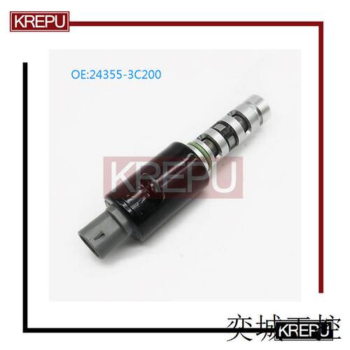 24355-3C200适用现代起亚3.8汽车VVT电磁机油控制可变定时电磁阀