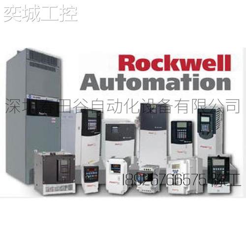 AB罗克韦尔22A-B8P0N104 22A-D1P4F104变频器 PLC 产品需询价议价