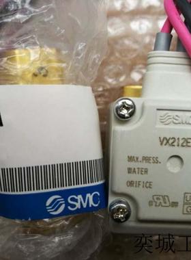全新原装电磁阀VX212EA VX210EAXB DC24V AC220V通水控制阀
