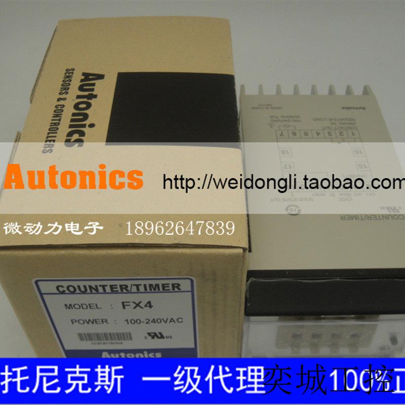 AUTONICS 计数器FS5B 100-240VAC