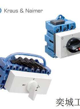 奥地利开关CA10 PC6032-4E24   CA10  8对接点