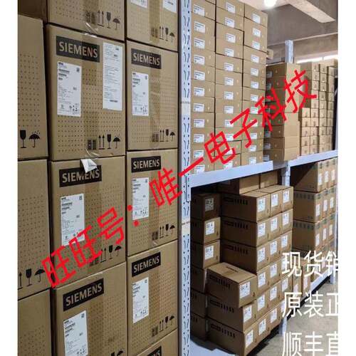 供应德国GEFEG NECKAR 齿轮电机 型号R 644 00001803等全系列产品