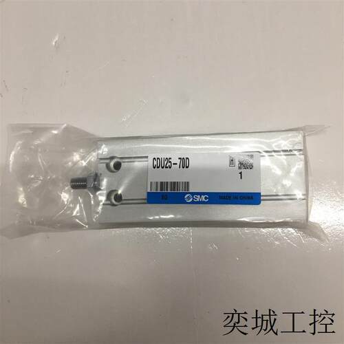 CDU25-70D自由安装型气缸  全新原装正品