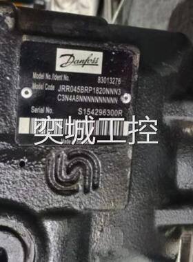 丹佛斯DANFOSS液压泵H1P060RAA5C2NF5HF1H6L35L35FP24PNNNNNNN议
