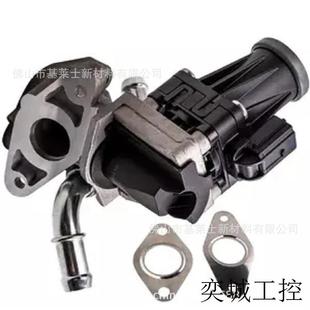 1730360 BK2Q9D475CB 7.03784.05.0 VALVE EGR阀废气再循环阀EGR