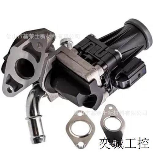 EGR阀废气再循环阀EGR VALVE BK2Q9D475CB 1730360 7.03784.05.0