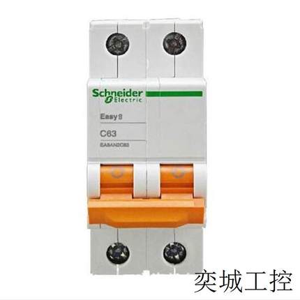 微型断路器EA9AN3C63电流63A 3极