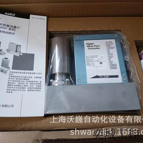 MQV0500JSVS01010C阿自倍尔热式气体质量流量控制器500L