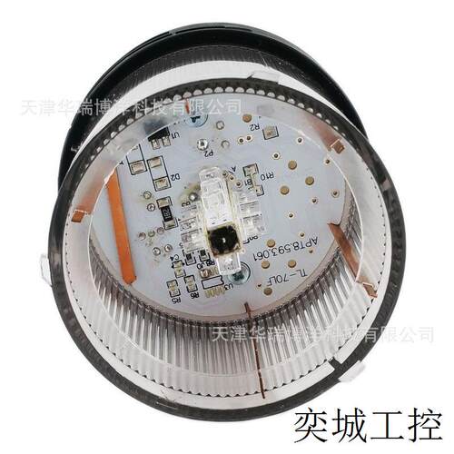 /警示灯TL-70LL/W23光组件LED闪亮白色AC/DC24V警灯