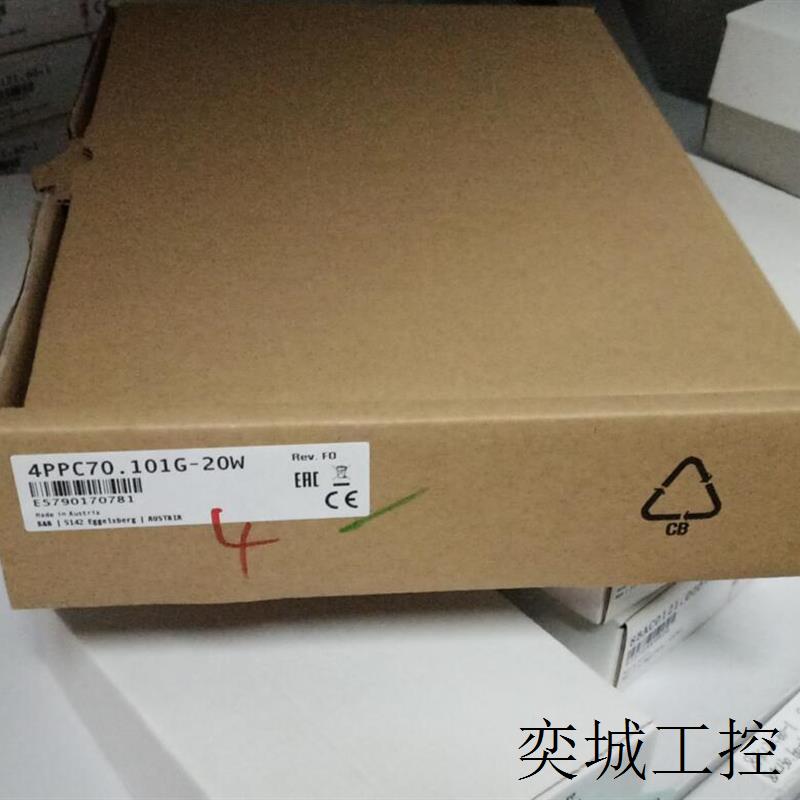 贝加莱10寸触摸屏 4PPC70.101G-20全新原装正品拍前议价
