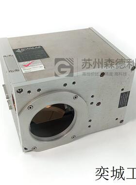 二手激光振镜hurrySCAN30 1064nm