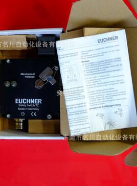 Euchner安士能 086131 开关TZ2RE024RC18VAB全新仪价