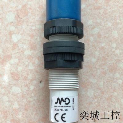 A032*全新无包装 原装 microdetectors UK1C/E1-DE 实物拍摄 现货