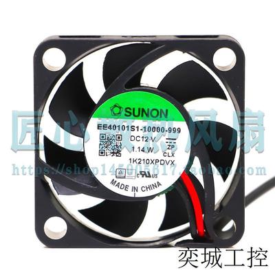 SUNON EE40101S1-10000-999 DC 12V 1.14W 40x40x10mm散热风扇